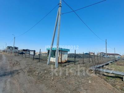 Участок · 15 соток, Молодежная 19 — Горняков Молодежная за 16 млн 〒 в Экибастузе