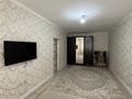 1-комнатная квартира · 50 м² · 4/16 этаж, мкр. Алмагуль, Султан Бейбарыса проспеккт — напротив трц Айша за 18 млн ₸ в Атырау — фото 2