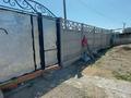 Отдельный дом · 3 комнаты · 50 м² · 5 сот., 2 переулок мусоркого — Лукманова за 7.5 млн ₸ в Таразе — фото 5