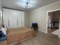 1-бөлмелі пәтер · 47 м² · 5 қабат, Шұғыла ш/а. 340/35 к12, бағасы: 15 000 ₸ в Алматы, Наурызбайский р-н — фото 2
