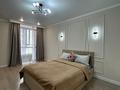 1-бөлмелі пәтер · 47 м² · 5 қабат, Шұғыла ш/а. 340/35 к12, бағасы: 15 000 ₸ в Алматы, Наурызбайский р-н — фото 3