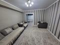 3-бөлмелі пәтер · 91 м² · 5/9 қабат, Аль-Фараби 36, бағасы: 33 млн ₸ в Усть-Каменогорске