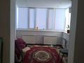 3-комнатная квартира · 108 м² · 3/9 этаж, мкр Кунаева 67 за 200 000 ₸ в Уральске — фото 10