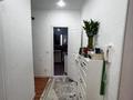 3-комнатная квартира · 75.4 м² · 3/5 этаж, Курмангазы 1 за 33.5 млн ₸ в Атырау, мкр Авангард-2