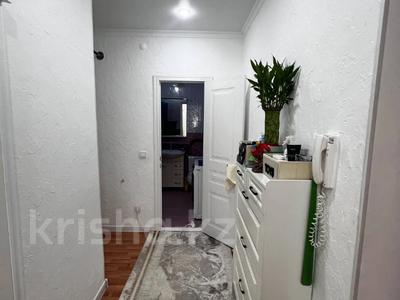 3-бөлмелі пәтер · 75.4 м² · 3/5 қабат, Курмангазы 1, бағасы: 33.5 млн ₸ в Атырау, мкр Авангард-2