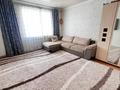 3-комнатная квартира · 75.4 м² · 3/5 этаж, Курмангазы 1 за 33.5 млн ₸ в Атырау, мкр Авангард-2 — фото 13