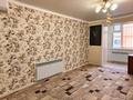 2-комнатная квартира · 52 м² · 2/2 этаж, Ибрая Алтынсарина 2/1 за 12 млн ₸ в Уральске — фото 3