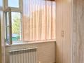 2-комнатная квартира · 52 м² · 2/2 этаж, Ибрая Алтынсарина 2/1 за 12 млн ₸ в Уральске — фото 4