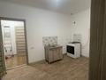 1-бөлмелі пәтер · 40 м² · 1/2 қабат, мкр Таскен, Бабашулы, бағасы: 70 000 ₸ в Шымкенте, Каратауский р-н — фото 8