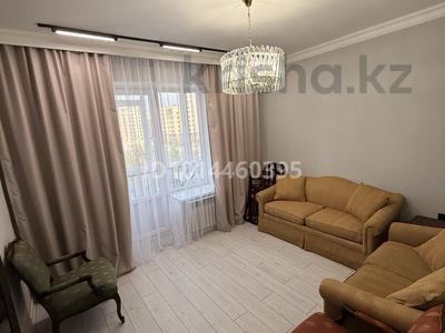 2-комнатная квартира · 56 м² · 4/12 этаж, Айтматова 59 за 36 млн ₸ в Астане