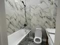 2-комнатная квартира · 56 м² · 4/12 этаж, Айтматова 59 за 36 млн ₸ в Астане — фото 19