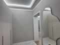 4-бөлмелі пәтер · 145 м² · 8/9 қабат, Академика Сатпаева 306, бағасы: ~ 108 млн ₸ в Павлодаре — фото 45