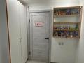 Образовательный центр с помещением · 49 м², бағасы: ~ 16.6 млн ₸ в Павлодаре