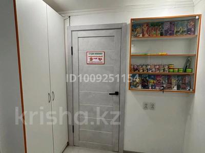 Образовательный центр с помещением · 49 м² за ~ 16.6 млн ₸ в Павлодаре