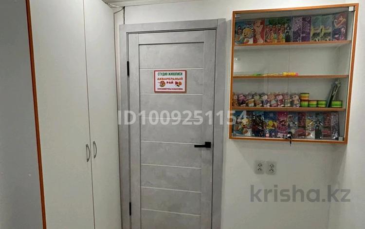 Образовательный центр с помещением · 49 м², бағасы: ~ 16.6 млн ₸ в Павлодаре — фото 2