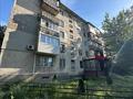 3-комнатная квартира, 57 м², 4/5 этаж, мкр Орбита-2 3 за 32 млн 〒 в Алматы, Бостандыкский р-н — фото 16