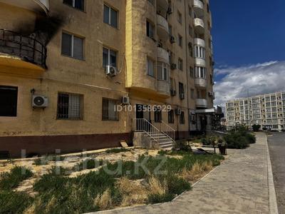 Свободное назначение · 35.3 м² за 8.8 млн ₸ в Актау, 33-й мкр