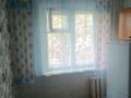 1-бөлмелі пәтер · 30 м² · 4/5 қабат, Кеншелер 16, бағасы: 6.5 млн ₸ в Экибастузе — фото 7