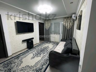 4-комнатная квартира, 60 м², 5/5 этаж, Мухамеджанова 19 за 20 млн 〒 в Балхаше