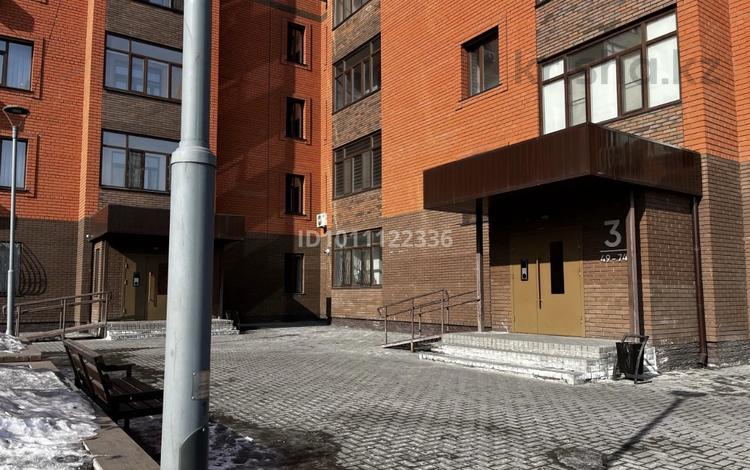 3-комнатная квартира · 78 м² · 1/9 этаж, Посмакова 96 за 43 млн ₸ в Семее — фото 2