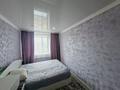 Отдельный дом · 3 комнаты · 77.6 м² · 6 сот., Мира 15 за 30 млн ₸ в Костанае — фото 6