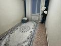 2-комнатная квартира · 44 м² · 3/3 этаж, Баймуханова 26А — На против гостиница Раш за 150 000 ₸ в Атырау, мкр Привокзальный-1 — фото 4
