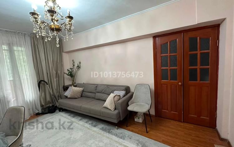 2-комнатная квартира · 49 м² · 3/9 этаж, Муканова 227 — Карасай батыра за 45 млн ₸ в Алматы, Алмалинский р-н — фото 2