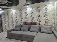 2-комнатная квартира · 45.2 м² · 4/5 этаж, мкр Айгуль 50 — Сергей Тюленина за 16.5 млн 〒 в Уральске