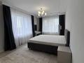 2-комнатная квартира · 80 м² · 3/10 этаж, Гагарина за 570 000 ₸ в Алматы, Бостандыкский р-н — фото 15