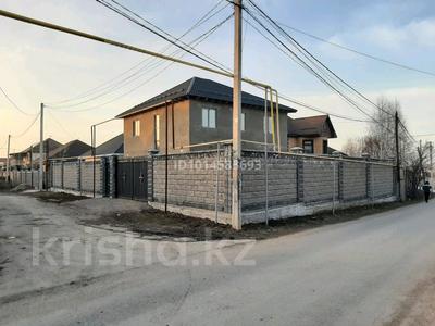 Отдельный дом · 5 комнат · 260 м² · 4.8 сот., Суюнбай 59/10 — Каскелен,Южный за 48 млн ₸ в Алматы