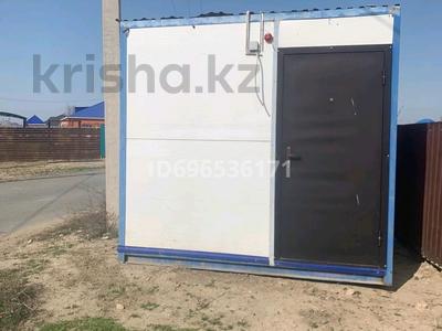 Еркін · 18 м², бағасы: 2 млн ₸ в Атырау, мкр Ракуша