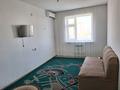 3-комнатная квартира · 68 м² · 3/7 этаж, 24 12/3 за 100 000 ₸ в Туркестане