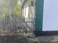 Саяжай · 4 бөлме · 50 м² · 39 жүзд., Нура 2 — Преображенка, бағасы: 3 млн ₸ в Рахымжана кошкарбаевой — фото 6
