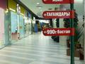 Дайын трафик ,кез келген тамақтану саласына айналдыруға болатын жер · 120 м² за 7 млн ₸ в Алматы, Ауэзовский р-н — фото 7