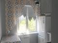 1-комнатная квартира · 30.3 м² · 5/5 этаж, Солодовникова 48 — Сатпаева/Розыбакиева за 240 000 ₸ в Алматы, Бостандыкский р-н — фото 4