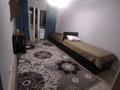 1-комнатная квартира · 30.3 м² · 5/5 этаж, Солодовникова 48 — Сатпаева/Розыбакиева за 240 000 ₸ в Алматы, Бостандыкский р-н — фото 3