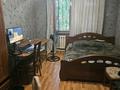 Отдельный дом · 5 комнат · 232 м² · 5.6 сот., Хожамьярова за 90 млн ₸ в Алматы, Жетысуский р-н — фото 20