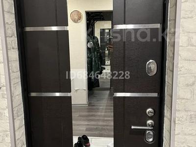 Продажа квартир в Восточно-Казахстанской обл.: 3-комнатная квартира, 71.8 м², 6/6 этаж, Сатпаева за 27 млн 〒 3-комнатная квартира, 71.8 м², 6/6 этаж, Сатпаева за 27 млн 〒 в Усть-Каменогорске