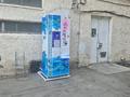2-бөлмелі пәтер · 50 м² · 2/9 қабат, Толе би 95, бағасы: 21 млн ₸ в Таразе — фото 3