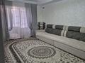 2-бөлмелі пәтер · 50 м² · 2/9 қабат, Толе би 95, бағасы: 21 млн ₸ в Таразе — фото 9