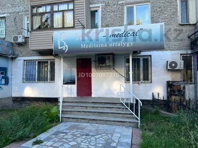 Свободное назначение, офисы, магазины и бутики, общепит, салоны красоты, медцентры и аптеки, образование, развлечения, кабинеты и рабочие места, студии · 46 м² за 200 000 ₸ в Талдыкоргане