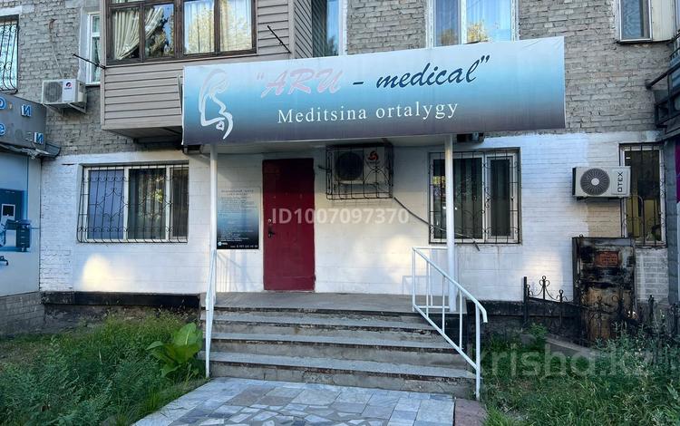 Свободное назначение, офисы, магазины и бутики, общепит, салоны красоты, медцентры и аптеки, образование, развлечения, кабинеты и рабочие места, студии · 46 м² за 200 000 ₸ в Талдыкоргане — фото 2