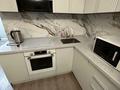 2-бөлмелі пәтер · 65 м² · 2/13 қабат, Макатаева 127/11 — Шарипова, бағасы: 24 999 ₸ в Алматы, Алмалинский р-н — фото 10