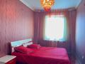 2-комнатная квартира · 79.7 м² · 5/9 этаж, Мичурина 23/А за 49 млн ₸ в Караганде, Казыбек би р-н — фото 6