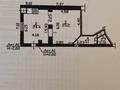 Магазины и бутики · 80 м² за 70 млн ₸ в Усть-Каменогорске — фото 8