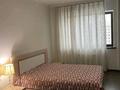 2-бөлмелі пәтер · 45 м² · 11/12 қабат, Айманова 140, бағасы: 350 000 ₸ в Алматы, Бостандыкский р-н — фото 2