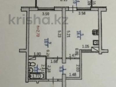 2-бөлмелі пәтер · 48 м² · 4/17 қабат, Таугүл ш/а., Жандосова 150/4 — Берегового, бағасы: 34.5 млн ₸ в Алматы, Ауэзовский р-н