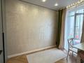 2-бөлмелі пәтер · 40 м² · 9/9 қабат, Шұғыла ш/а., Мкрн Шугыла 340/46 к11 — Ул.Бульвар 1 уг.ул Улыкбека, бағасы: 27.5 млн ₸ в Алматы, Наурызбайский р-н — фото 15