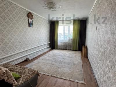 Часть дома · 4 комнаты · 96.5 м² · 7 сот., Жуковского за 30.5 млн ₸ в Костанае