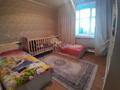 Часть дома · 4 комнаты · 96.5 м² · 7 сот., Жуковского за 30.5 млн ₸ в Костанае — фото 10